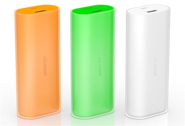 Microsoft DC-21 Power Bank