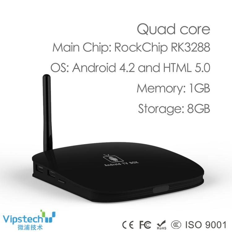 HD TV Box VR64SA